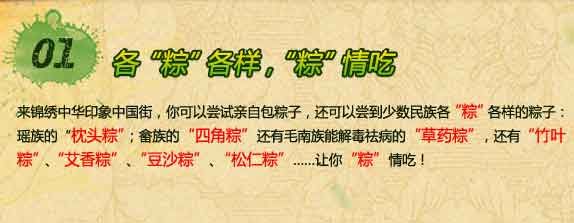 ڱ2013繝(ji)ż֪ͨ߀ڶ繝(ji)R