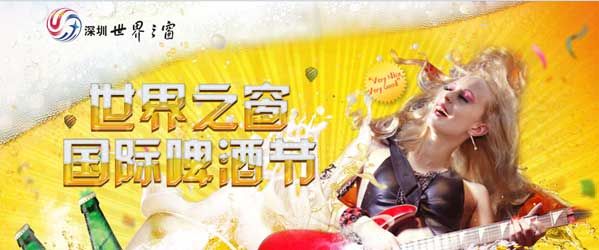 ڱ2013繝(ji)ż֪ͨ߀ڶ繝(ji)R