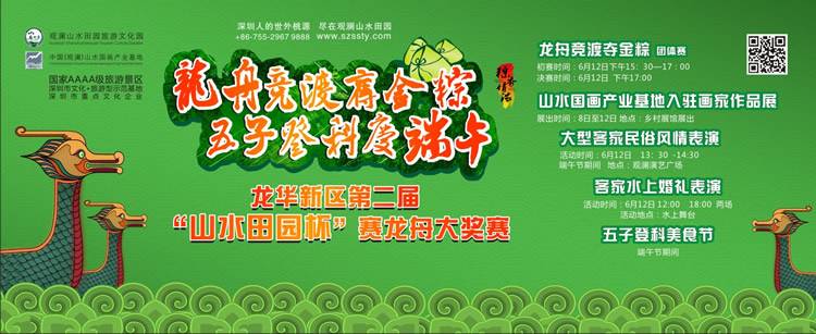 ڱ2013繝(ji)ż֪ͨ߀ڶ繝(ji)R