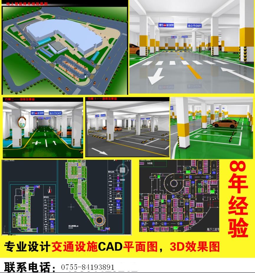 河南鄭州環(huán)氧地坪漆